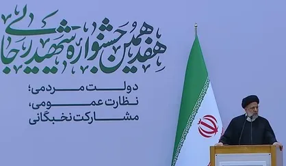 رئیسی: کنترل برای مچ&zwnj;گیری نیست؛ برای تداوم اعتماد است / ارزیابی مدیران باید به صورت دائم انجام شود