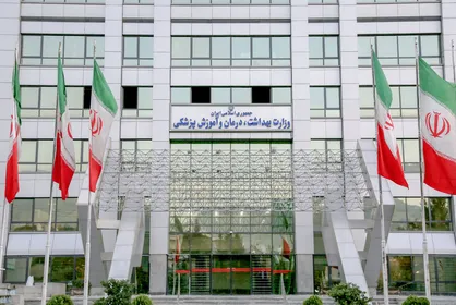 پرداخت پاداش پایان خدمت بازنشستگان حوزه سلامت تا پایان مهرماه