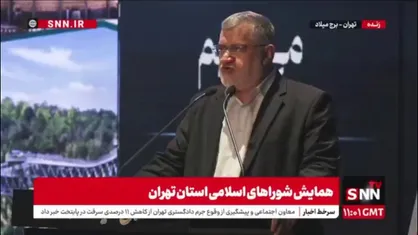 معتمدیان: بعضی از وظایف دولت و حاکمیت بر اساس قانون به شوراها داده شده است