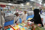 بیست و هشتمین نمایشگاه بین‌المللی کتاب مسقط-عمان