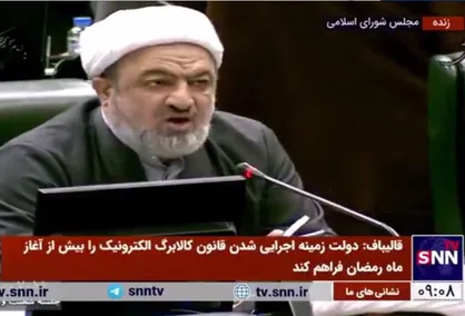 رسایی خطاب به قالیباف: چرا رئیس قوه قضائیه درباره ظریف دستور نمی&zwnj;دهد؟ + فیلم