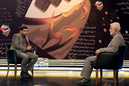 منتخب شورای شهر تهران به دستخط می&zwnj;آید