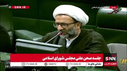 سلیمی: دولت تبدیل به پارکینگ بازنشسته&zwnj;ها شده؛ حتما باید بازسازی شود/ دولت تیم اقتصادی ناهماهنگ را تغییر بدهد