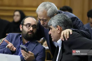 جلسه شورای اسلامی شهر تهران