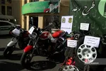 طزذ ط