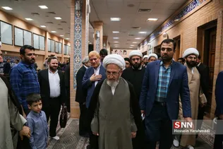 علامه