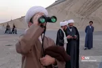 استهلال ماه شوال -قم