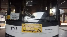 پرداخت الکترونیکی کرایه اتوبوس با QR کد در شهر اصفهان