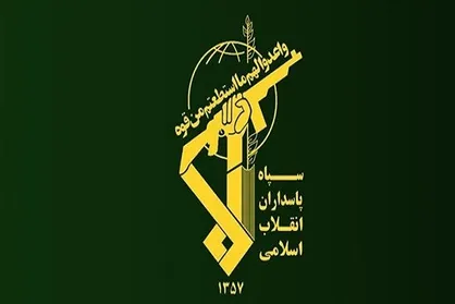 نیرو&zwnj;های قرارگاه حمزه سیدالشهداء سپاه برای مقابله با تحرکات تروریستی تقویت شدند