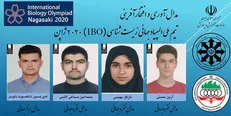 کسب ۳ مدال نقره و یک برنز توسط دانش‌آموزان ایرانی در المپیاد جهانی زیست شناسی
