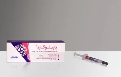 آمادگی ایران برای تامین نیاز منطقه و شمال آفریقا به واکسن نوترکیب پاپیلومای انسانی