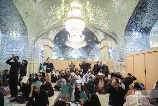 احیای شب بیست و سوم ماه رمضان در حرم حضرت معصومه(س)