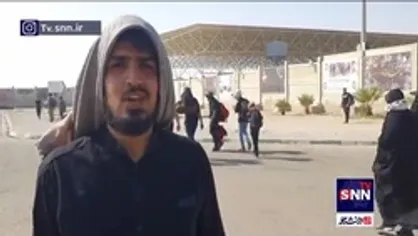 گزارش خبرنگار خبرگزاری دانشجو از آخرین وضعیت مرز ایران و عراق