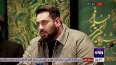توضیح پدرام افشار در پاسخ به سوال خبرنگار خبرگزاری دانشجو در خصوص ضعف فیلمنامه در یک سوم پایانی