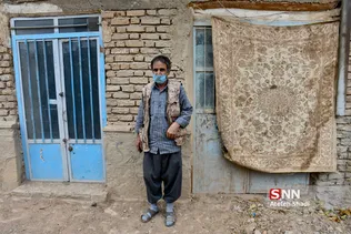 روستای رویین اسفراین