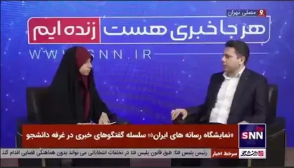 نوری: نوسانات برق در تابستان امسال، باعث آسیب جدی به ماشین&zwnj;آلات و صنعت شد