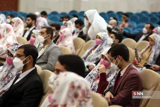 مراسم ازدواج 165 زوج