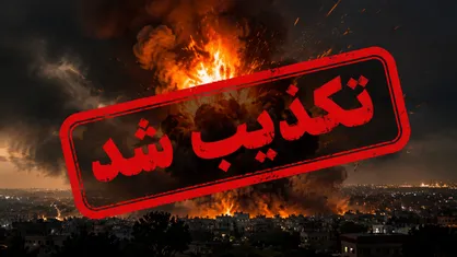 حمله دشمن به خرمشهر تکذیب شد