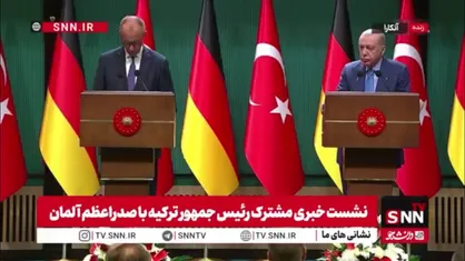 صدراعظم آلمان:  آلمان و ترکیه به&zwnj;عنوان دو متحد در ناتو دارای منافع مشترک هستند