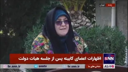 سخنگوی دولت: وفاق اصلی وفاق با مردم و بدنه اجتماع است