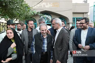 نجفی