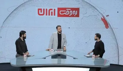 &laquo;به وقت ایران&raquo;؛ دیده&zwnj;بانی هوشمند در جبهه جنگ ترکیبی/ ارتقای سواد جنگی؛ ضرورت راهبردی رسانه ملی