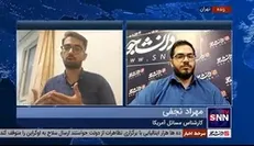 جو بایدن در مسیر تک دوره شدن