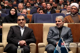 چهارمین همایش ملی مدیریت جهادی