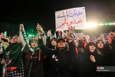 بریم اجتماعات پول بگیریم! + فیلم