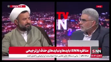 صمصامی: سیاست قیمتی تخصیص بهینه منابع را انجام نمی‌دهد / باید به سراغ سیاست‌های غیرقیمتی برویم