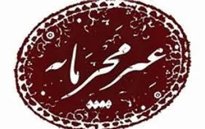 چرا گروه&zwnj;های سیاسی در زمان انتخابات فعال می&zwnj;شوند و پس از انتخابات به حاشیه می&zwnj;روند؟ + فیلم