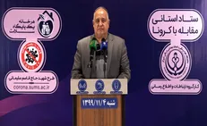 ابتلای بیش از ۱۶۷ هزار نفر به کروناویروس در استان فارس