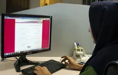 کلاس‌های ترم تابستان دانشگاه امام خمینی(ره) به صورت الکترونیکی برگزار می‌شود