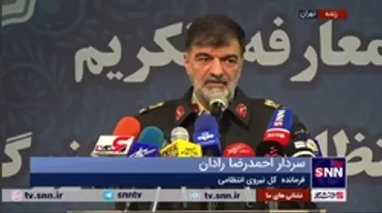 سردار رادان: تهران نقطه هدف و اصلی دشمن است / در تمامی فتنه&zwnj;ها شکست و بی آبرویی نصیب دشمن شد