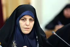 تفاهم‌نامه همکاری با وزارت علوم در حوزه حقوق شهروندی منعقد شد