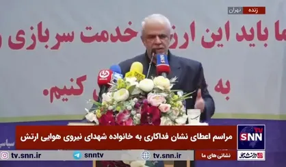 اوحدی: حضور حماسی مردم در راهپیمایی ۲۲ بهمن بیعت با نظام و انقلاب و فرمایشات اخیر رهبری درباره مذاکره با آمریکا بود