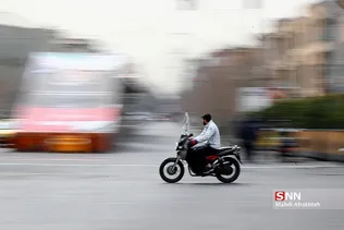 ظیر