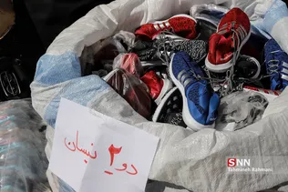 بیست و هفتمین طرح رعد پلیس پیشگیری پایتخت