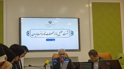 تحلیل بازار محصولات نانو ایران ساخت ۱۴۰۱ / رشد ۹۰ درصدی محصولات نانویی در دوره چهارساله + فیلم