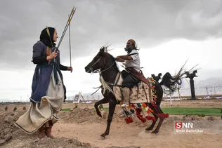 یش