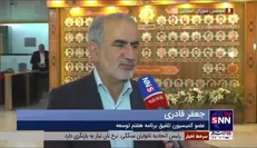 قادری: احتمال رد کلیات برنامه هفتم توسعه وجود دارد