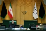 جلسه رأی اعتماد به وزرای پیشنهادی آموزش و پرورش و میراث فرهنگی