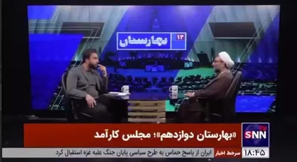 سلیمی: برخی اگر در لیست شانا قرار می&zwnj;گرفتند، شاهد ائتلاف&zwnj;های دیگر نبودیم/ تعجب می&zwnj;کنم رسانه&zwnj;ها چرا آمار حضور غیاب نمایندگان را منتشر نمی&zwnj;کنند؟