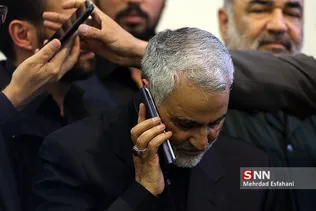 سلیمانی