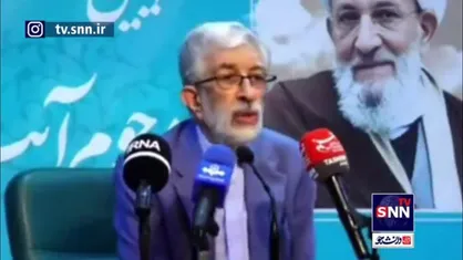 حدادعادل: فراوان دیدیم و می&zwnj;بینیم به نام دین و اسلام و انقلاب و کشور دانشگاه تاسیس می&zwnj;کنند، اما سواد در آنها جدی گرفته نمی&zwnj;شود