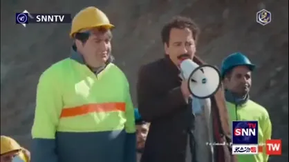 کنایه جالب سریال &laquo;نون خ&raquo; به ساخت&zwnj;وساز جاده&zwnj;های بین&zwnj;شهری که موجب نارضایتی روستاییان منطقه می&zwnj;شود