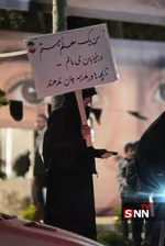طثث