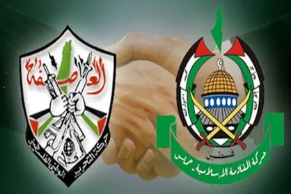 شروط تل&zwnj;آویو برای تعامل با دولت توافق ملی فلسطین &laquo;مردود&raquo; است