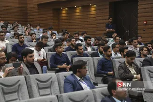 همایش پتروشیمی