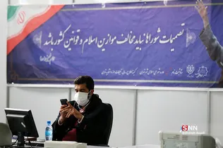 دومین روز ثبت نام انتخابات شورای شهر 1400